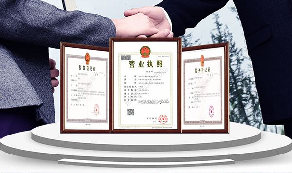 產(chǎn)品優(yōu)質(zhì)+設(shè)備齊全，保障精品工程